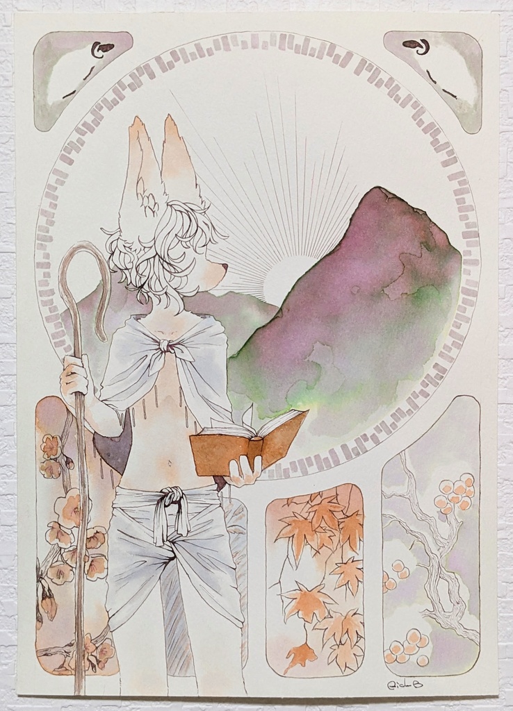 原画／羊飼いの少年