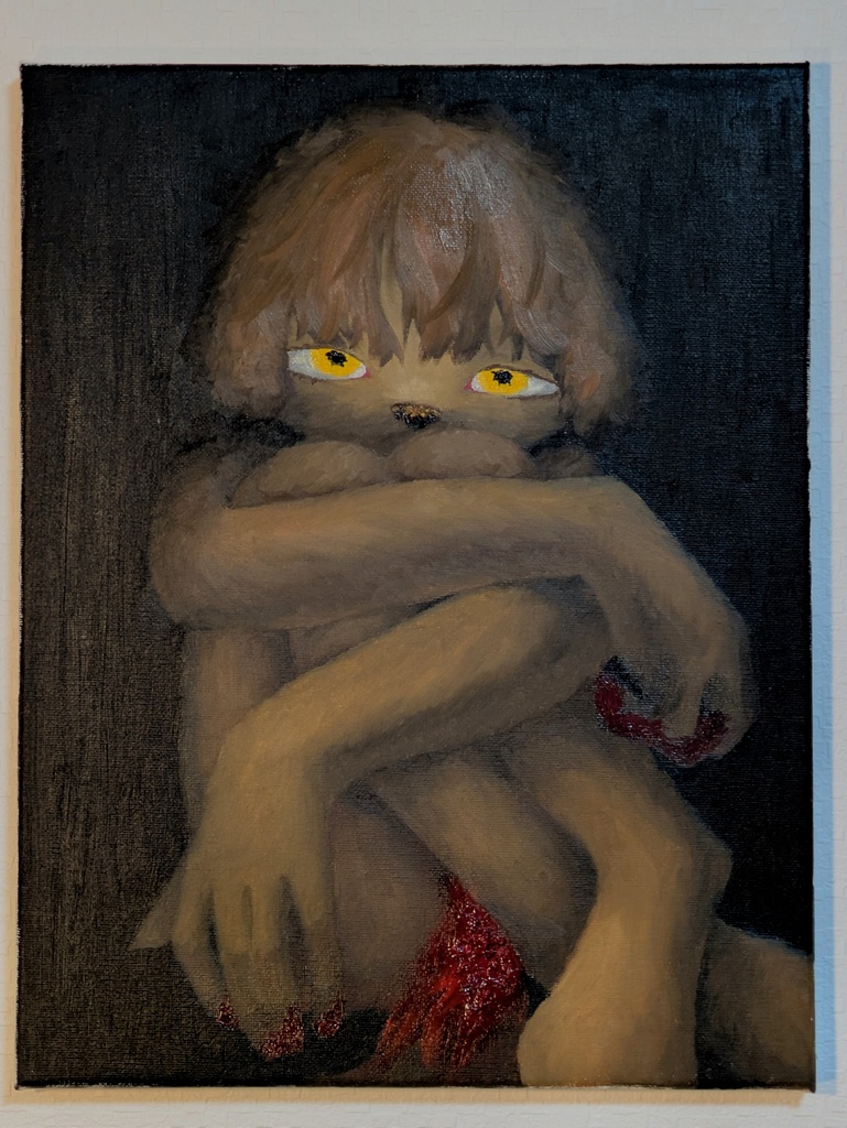 油画／生まれ持たぬもの