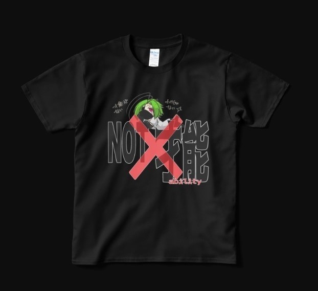 イグラのダサTシャツ