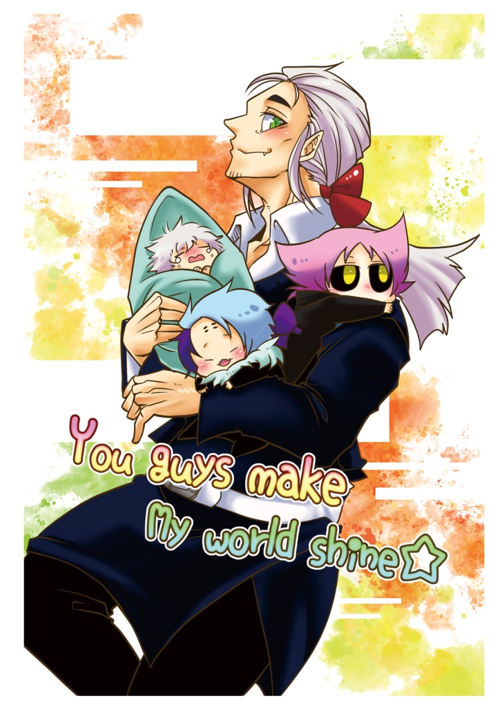 【SALE】You guys make my world shine☆