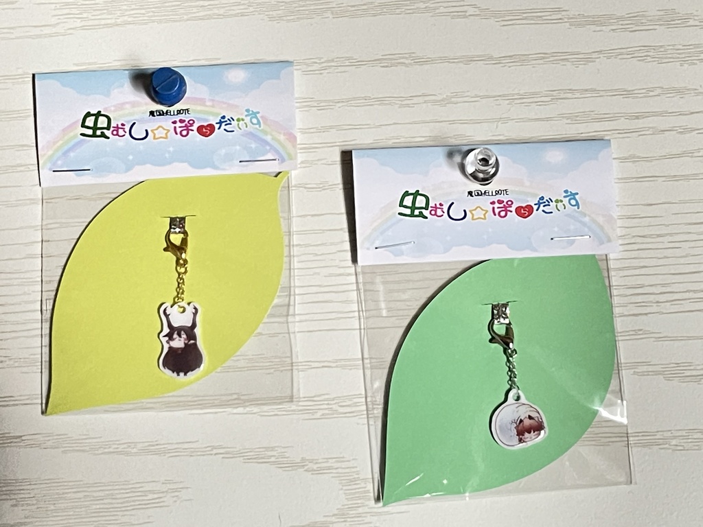 【虫むし☆ぱらだいす】プチチャーム