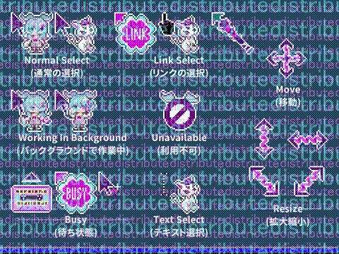 【Free 無料 / Donation 支援】NIJISANJI cursors