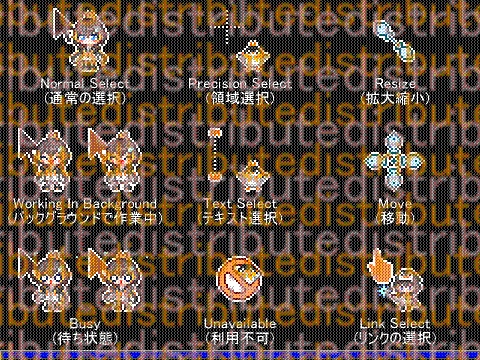 【Free 無料 / Donation 支援】NIJISANJI cursors