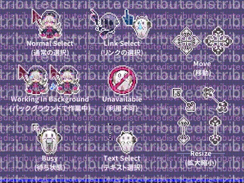 【Free 無料 / Donation 支援】NIJISANJI cursors