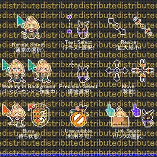 【Free 無料 / Donation 支援】NIJISANJI cursors