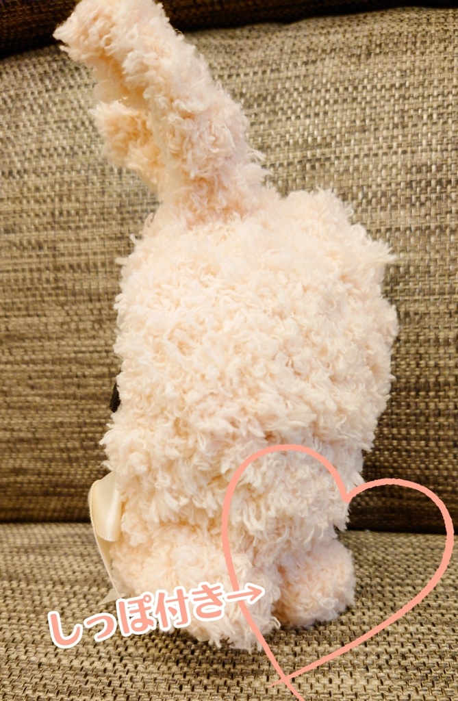 もこもこうさぎさんケープ ぬい服 LGあんスタぬい用