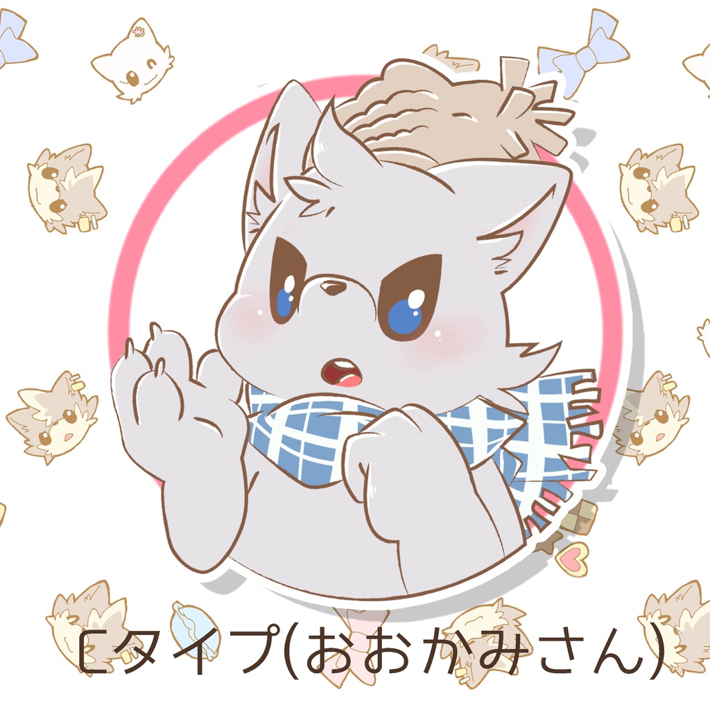 丸形ステッカー3種(おじいさんのさがしもの)