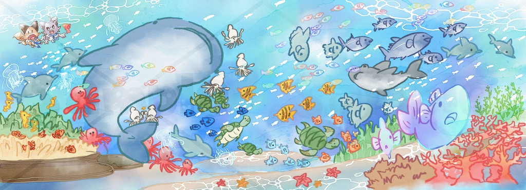 【絵本】うみいろものがたり