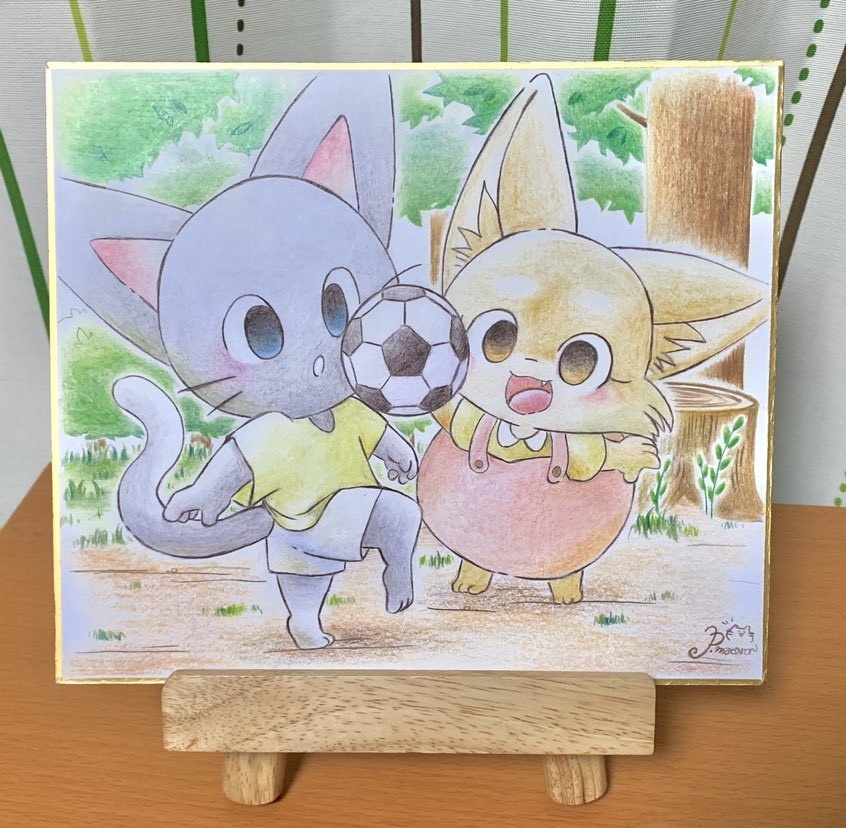 カラー色紙（1、2リフティング）