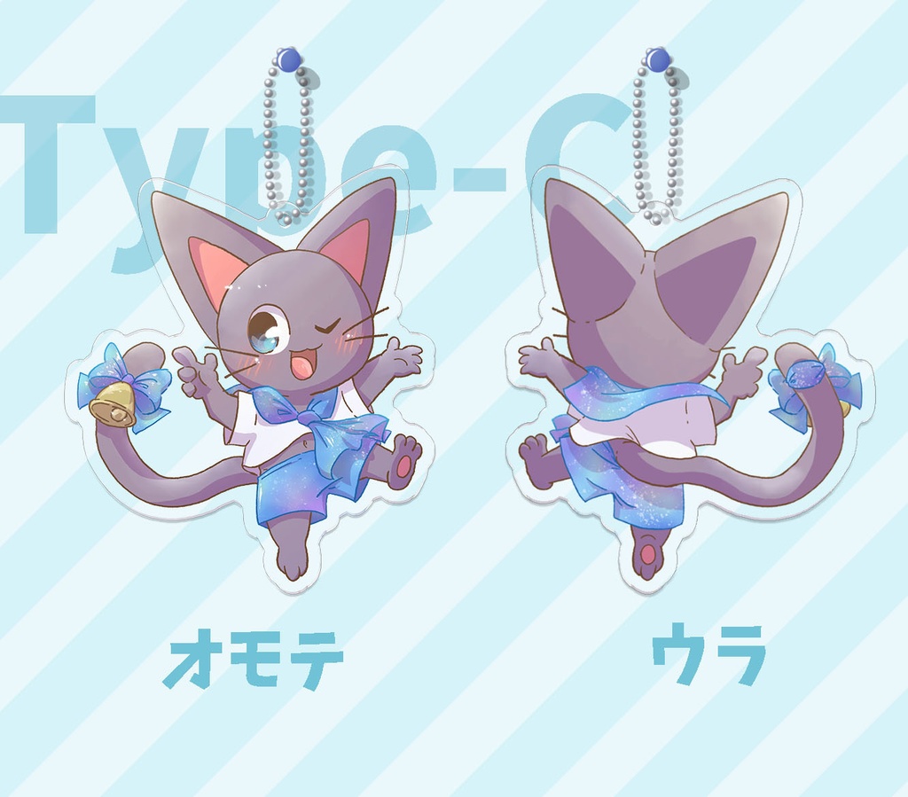 真夏のマリンアクリルキーホルダー