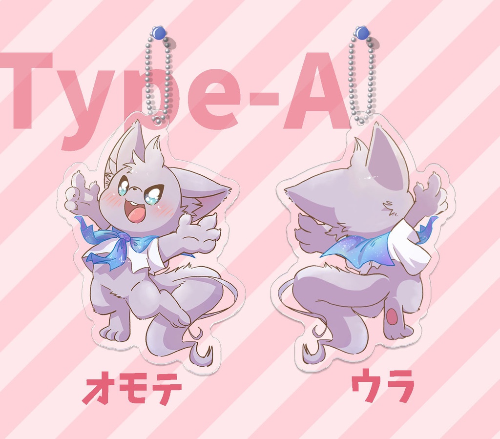 真夏のマリンアクリルキーホルダー