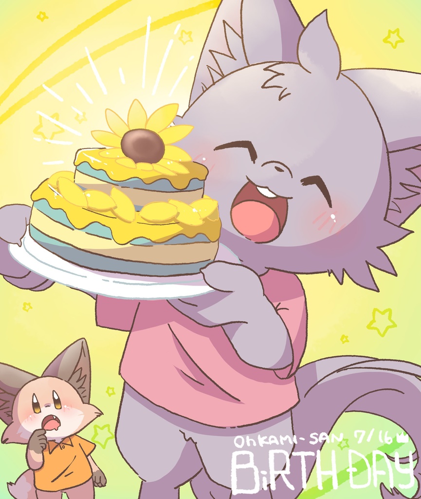 イラストコミッション