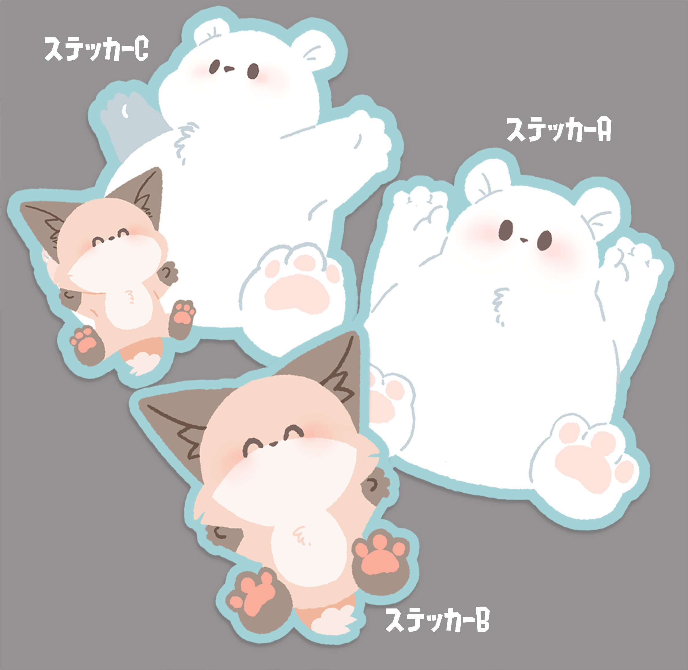【ステッカー】SHIROのねがい星