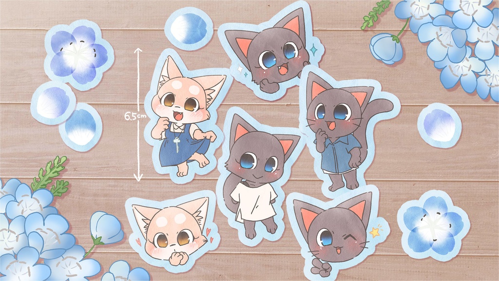 ユズキくん&ネモフィラフレークシール