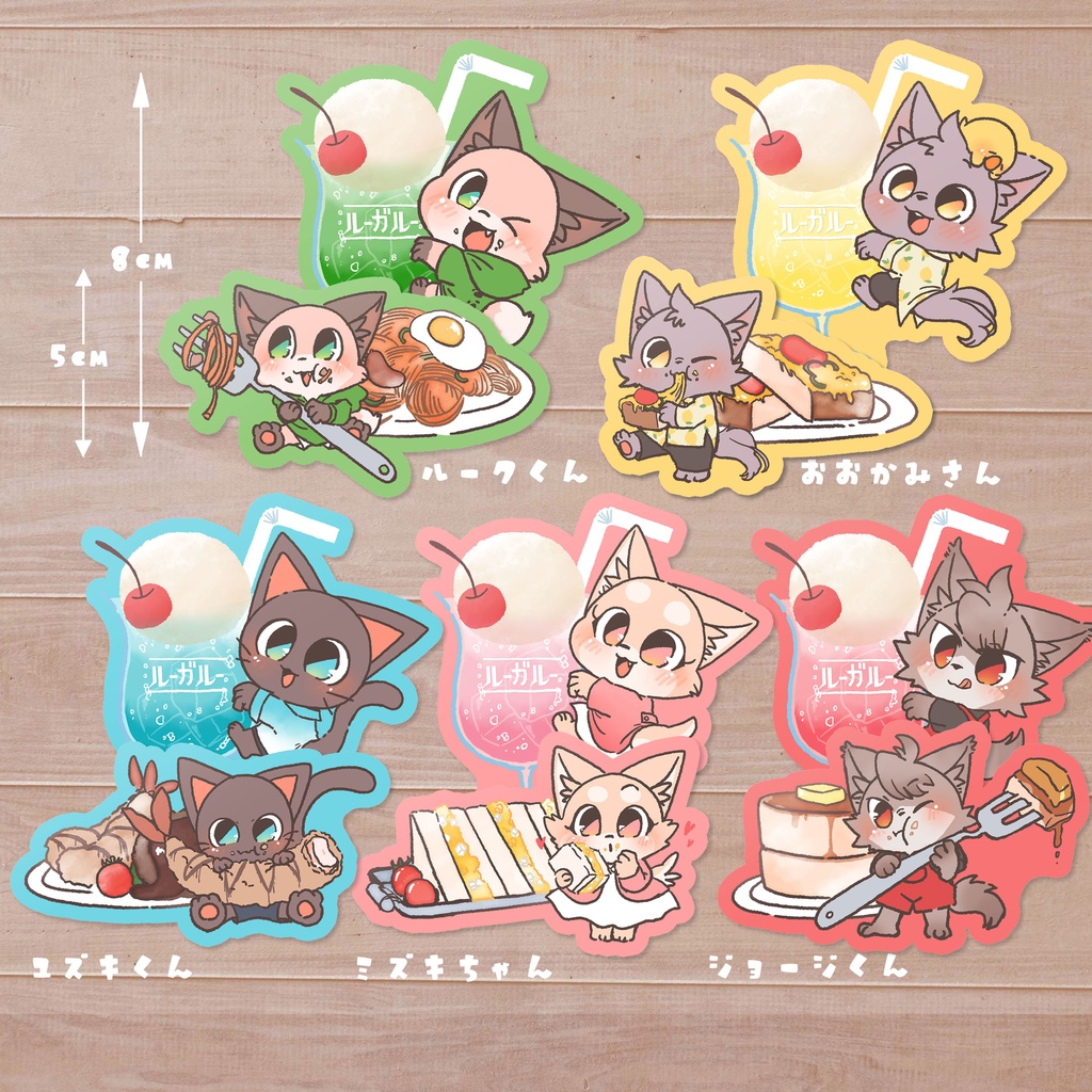 ビックでかわいいカラフルステッカー