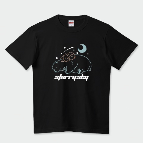 シロのねがい星(おやすみ)