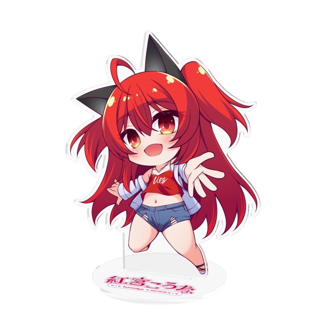 【受注生産】紅宮ころなアクリルフィギュア