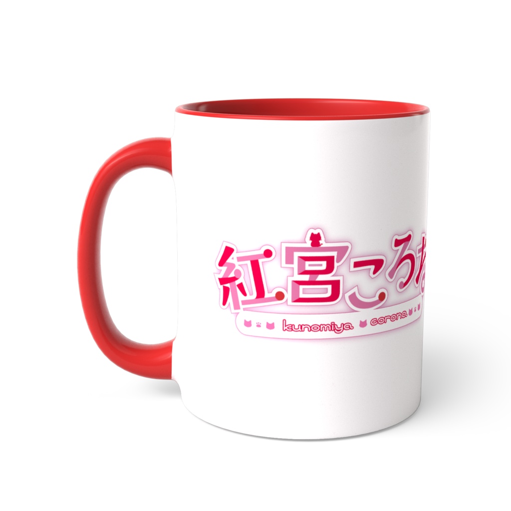 【受注生産】紅宮ころなマグカップ