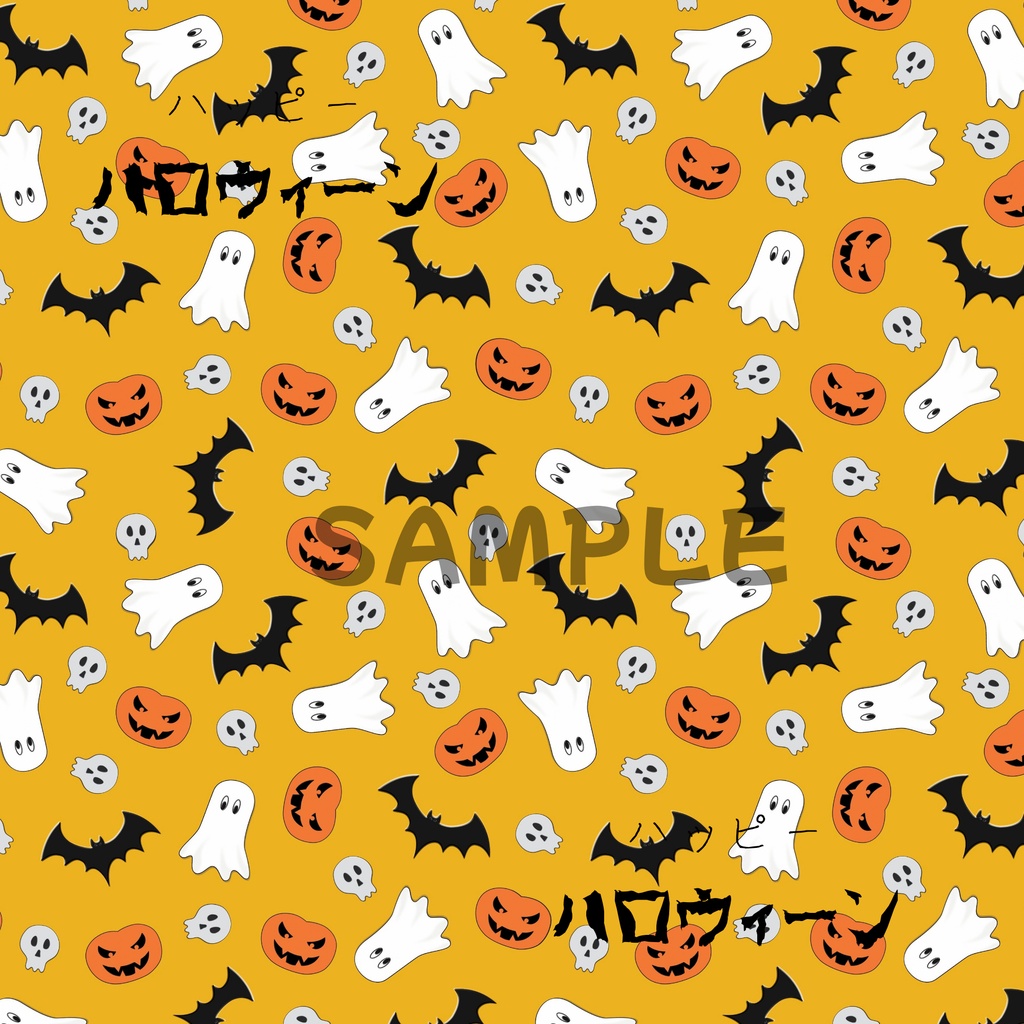 ハロウィン柄3枚セット