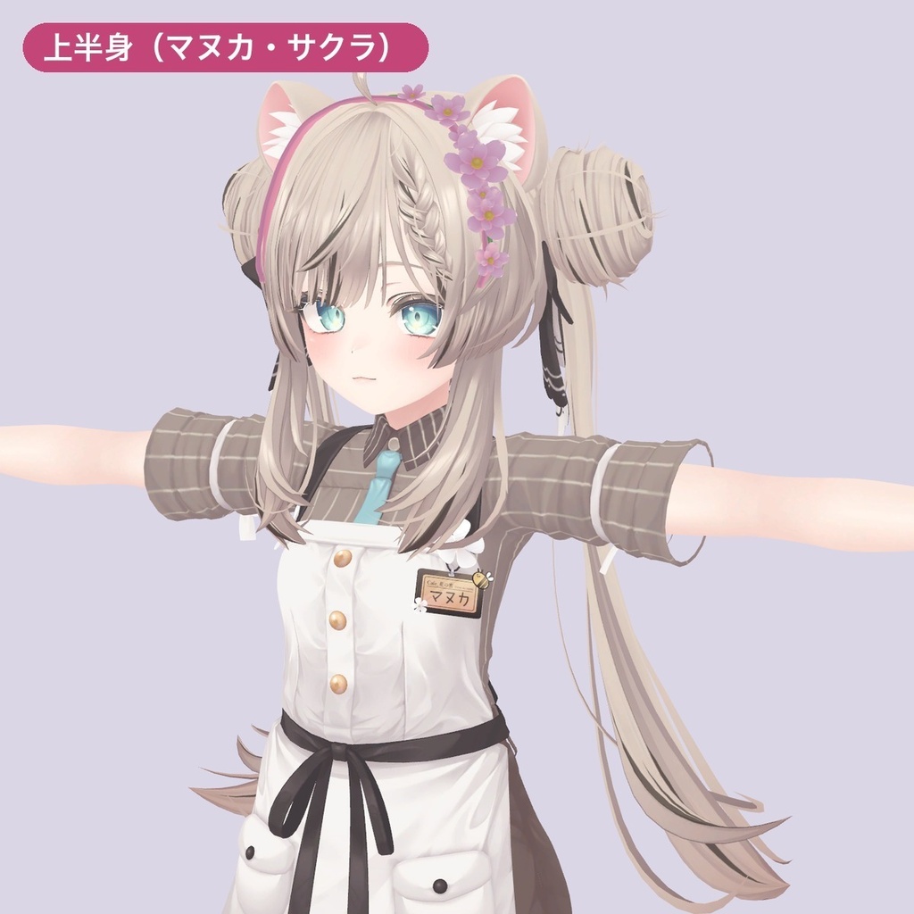 花のカチューシャ【3色・シェイプキーでフィット・MA対応】