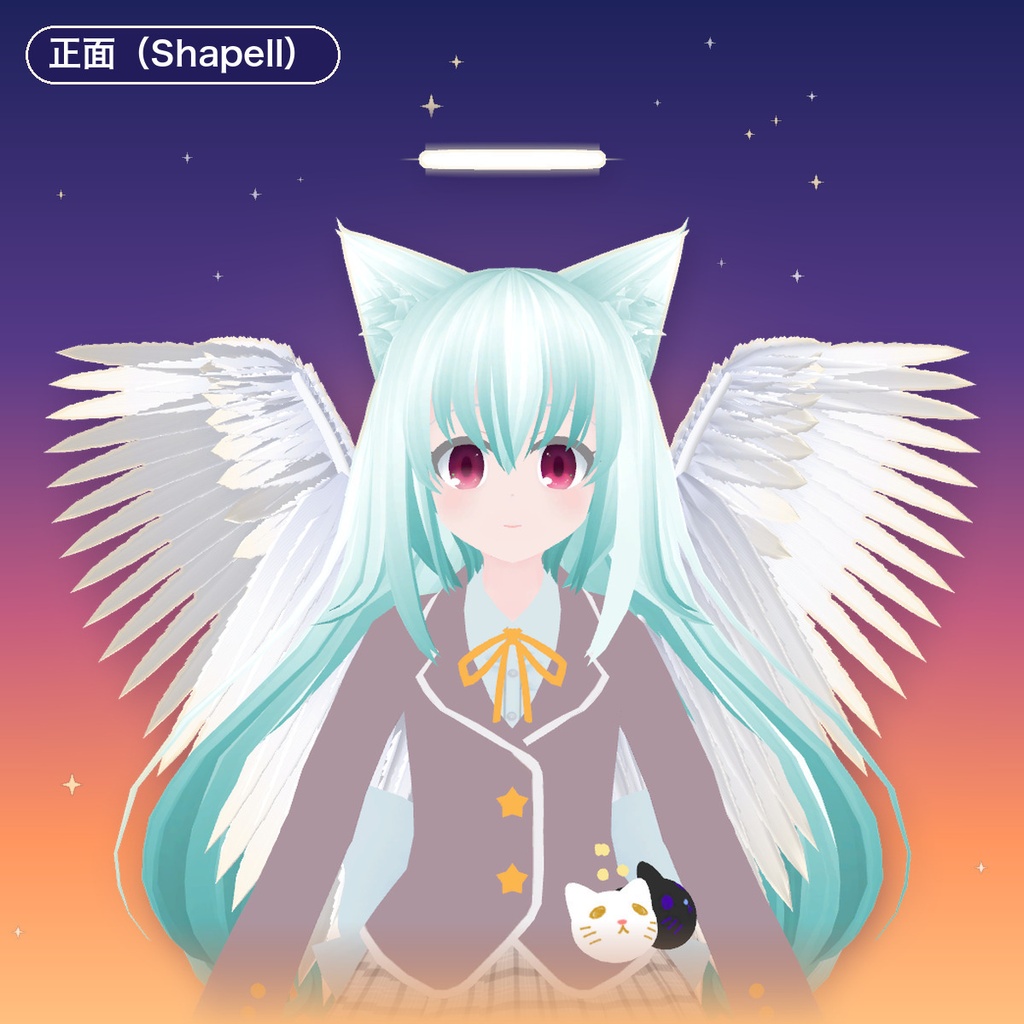 天使の羽+ヘイロー【羽ばたくアニメーション付き・MA対応】