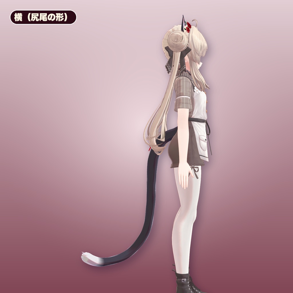 【VRChat想定】ゴシック黒猫 猫耳+尻尾+首輪(マヌカ専用)|Modular Avatar 対応