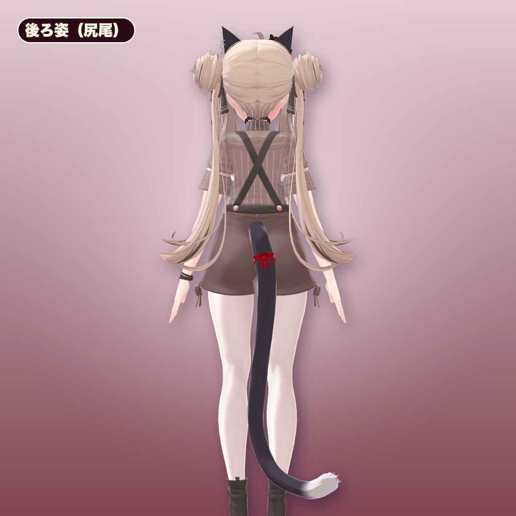 【VRChat想定】ゴシック黒猫 猫耳+尻尾+首輪(マヌカ専用)|Modular Avatar 対応