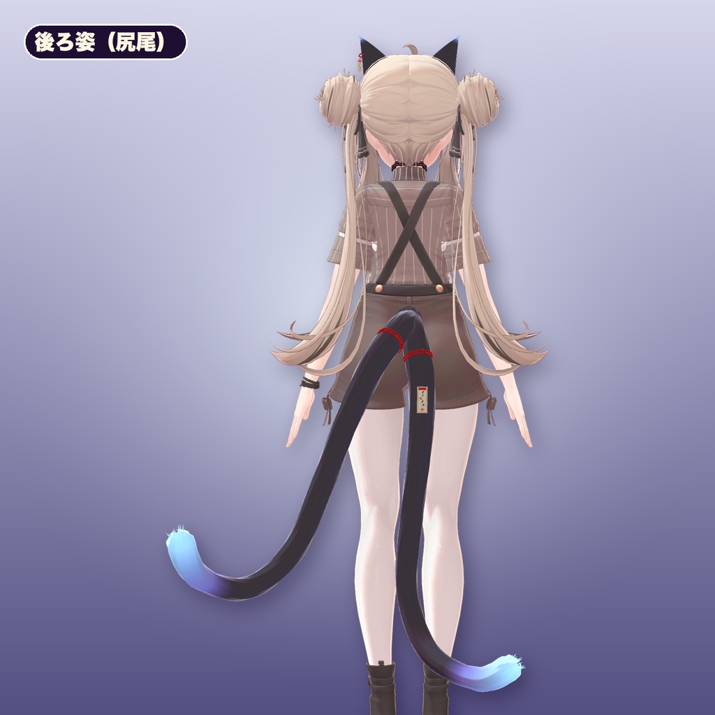 【VRChat想定】猫又 猫耳+二股尻尾+首輪(マヌカ専用)|Modular Avatar 対応