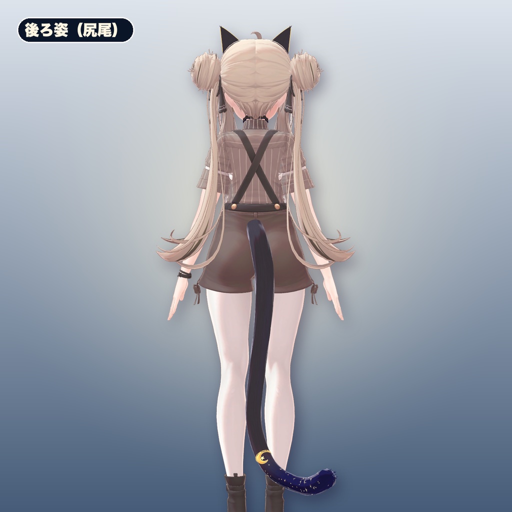 【VRChat想定】月夜の黒猫 猫耳+尻尾+三日月の首輪(マヌカ専用)|Modular Avatar 対応