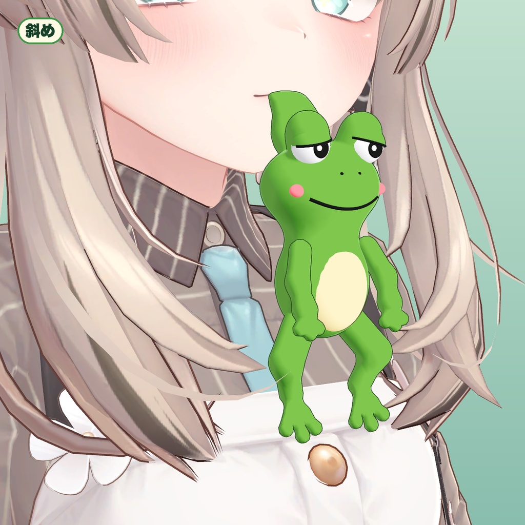 【VRChat想定】くわえガエル 口にくわえて揺れる・つかめる・のびる(マヌカ専用)|Modular Avatar 対応