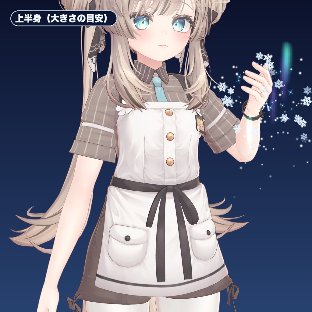 【VRChat想定】雪結晶の指輪3種セット+揺れる鎖ブレスレット パーティクル付き(マヌカ専用)|Modular Avatar 対応