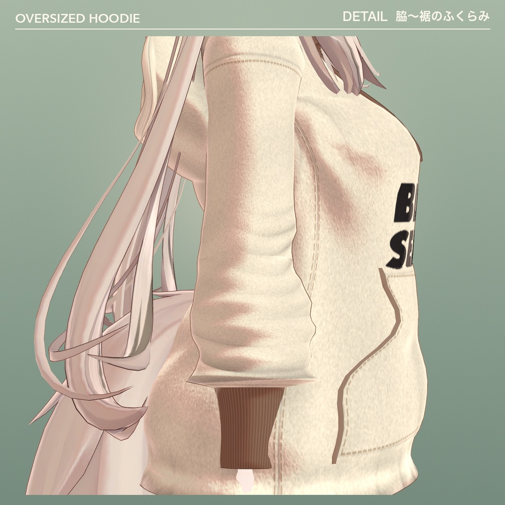 【VRChat想定】ゆるっとパーカー&ショートパンツ+ソックス BLOOM SEASON(マヌカ専用)|Modular Avatar 対応