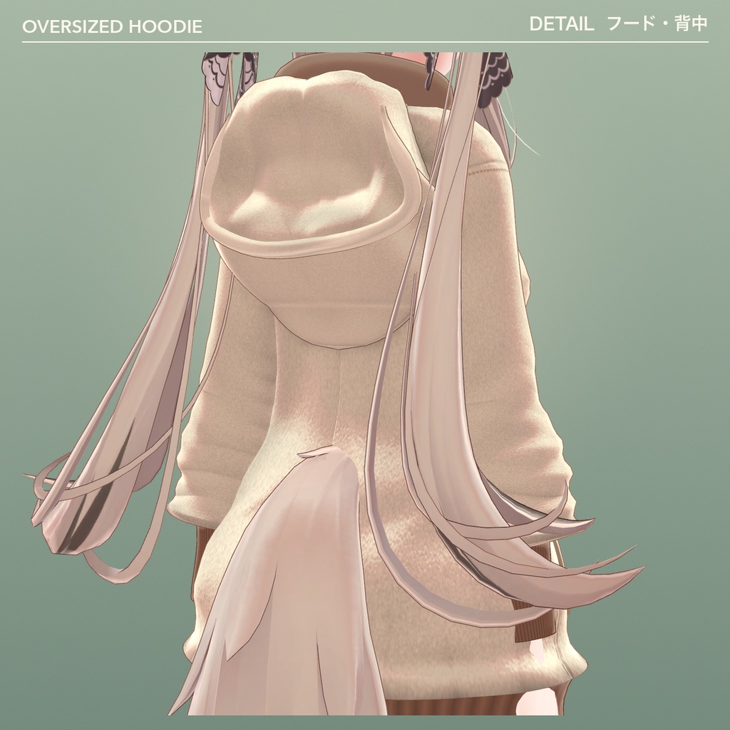 【VRChat想定】ゆるっとパーカー&ショートパンツ+ソックス BLOOM SEASON(マヌカ専用)|Modular Avatar 対応