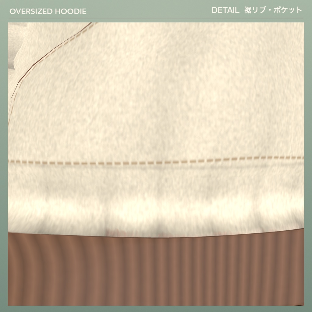 【VRChat想定】ゆるっとパーカー&ショートパンツ+ソックス BLOOM SEASON(マヌカ専用)|Modular Avatar 対応
