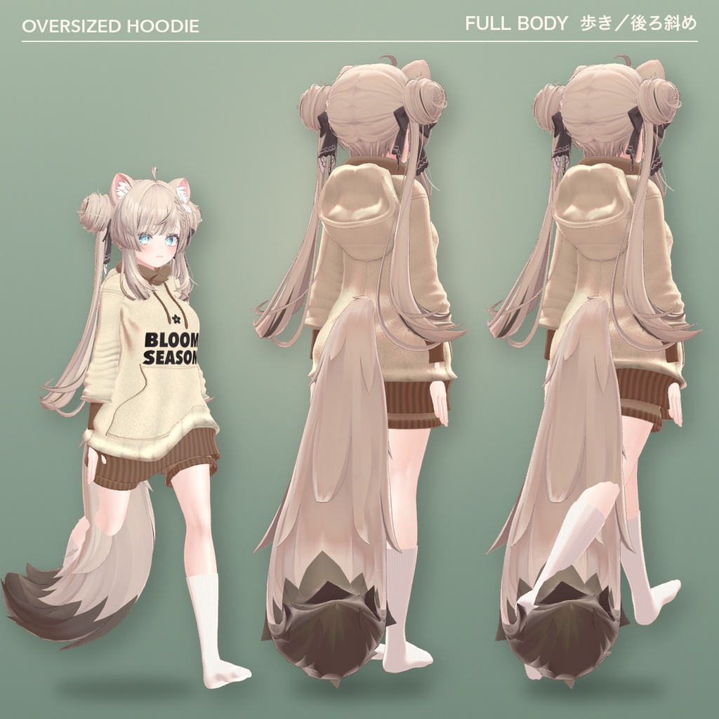 【VRChat想定】ゆるっとパーカー&ショートパンツ+ソックス BLOOM SEASON(マヌカ専用)|Modular Avatar 対応