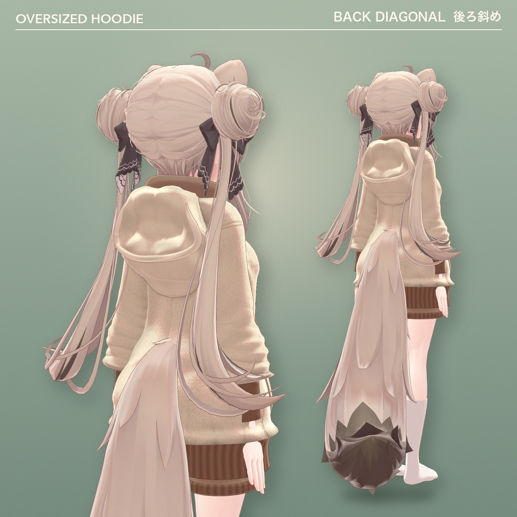【VRChat想定】ゆるっとパーカー&ショートパンツ+ソックス BLOOM SEASON(マヌカ専用)|Modular Avatar 対応