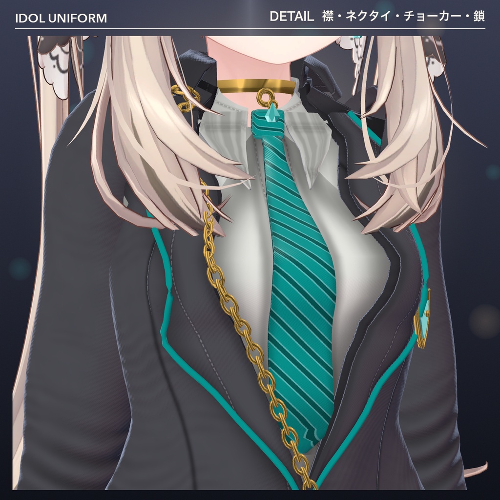 【VRChat想定】制服アイドル衣装 全4色セット(マヌカ専用)|Modular Avatar 対応