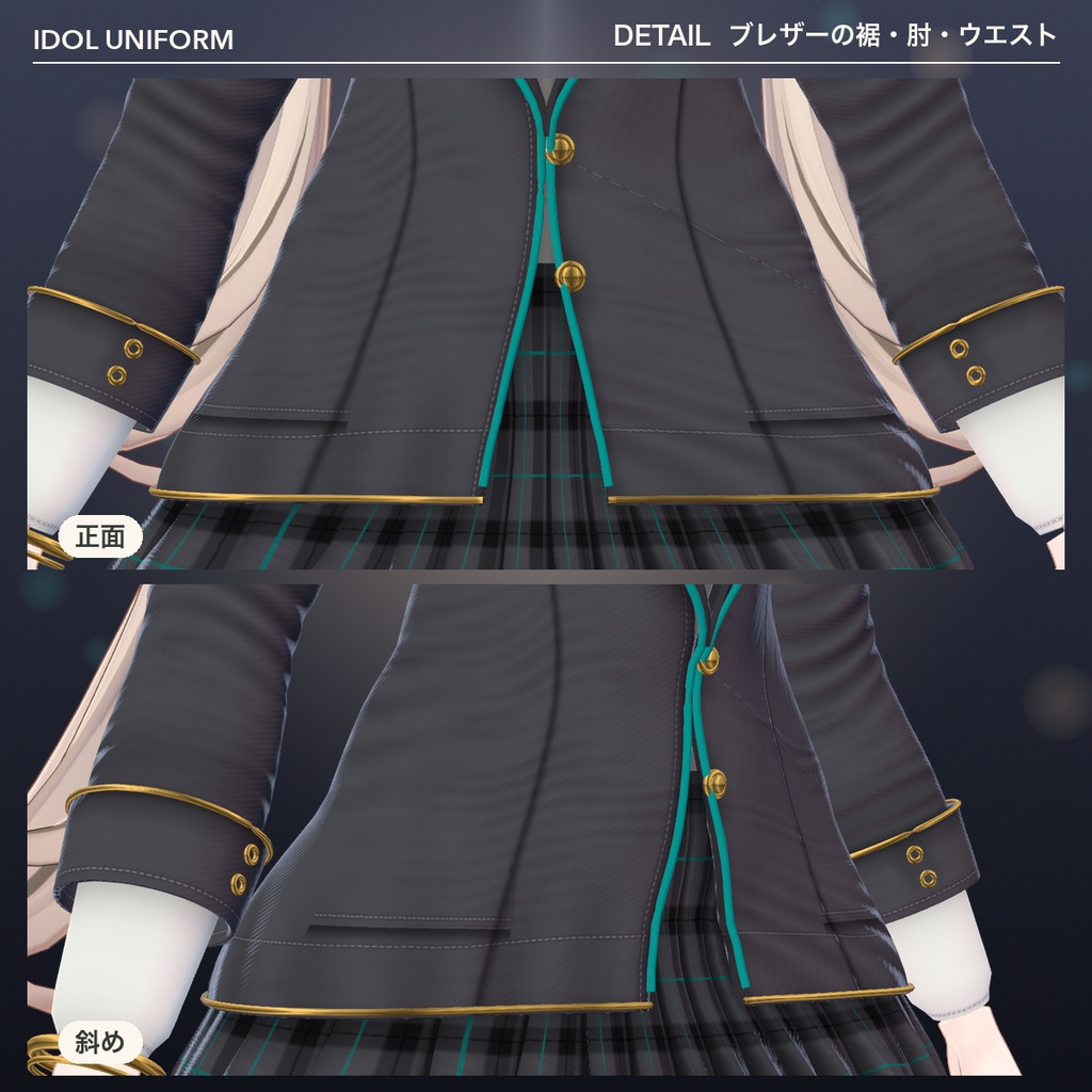 【VRChat想定】制服アイドル衣装 全4色セット(マヌカ専用)|Modular Avatar 対応