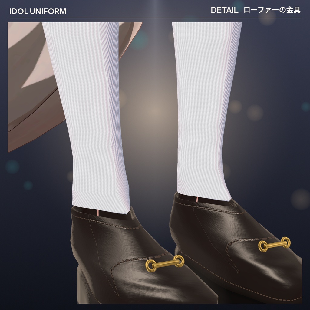 【VRChat想定】制服アイドル衣装 全4色セット(マヌカ専用)|Modular Avatar 対応