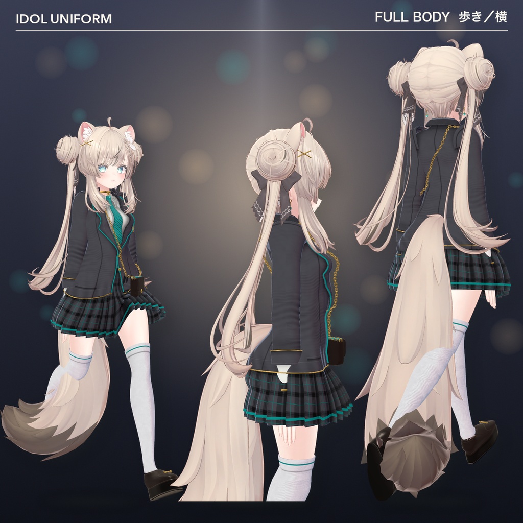【VRChat想定】制服アイドル衣装 全4色セット(マヌカ専用)|Modular Avatar 対応