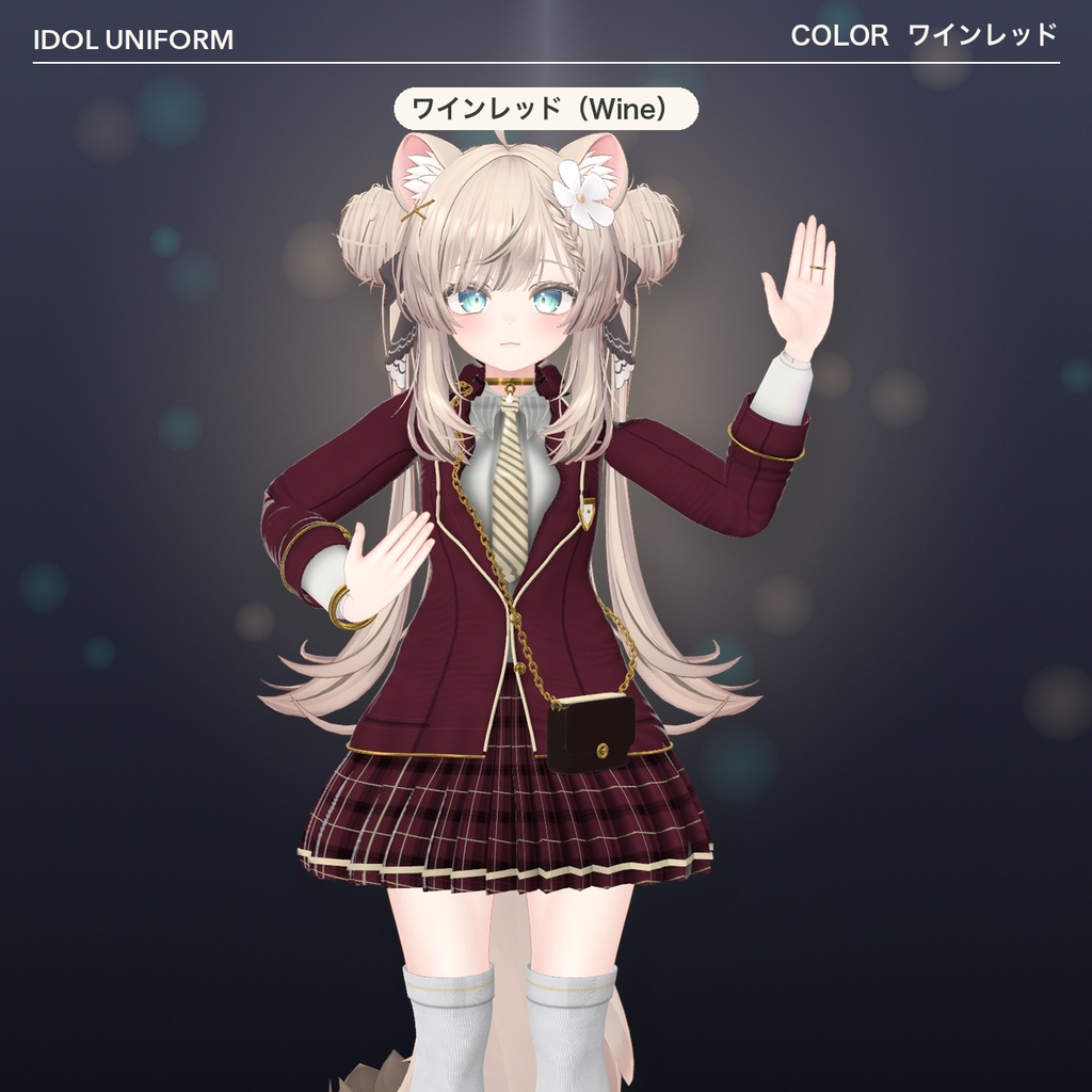 【VRChat想定】制服アイドル衣装 全4色セット(マヌカ専用)|Modular Avatar 対応