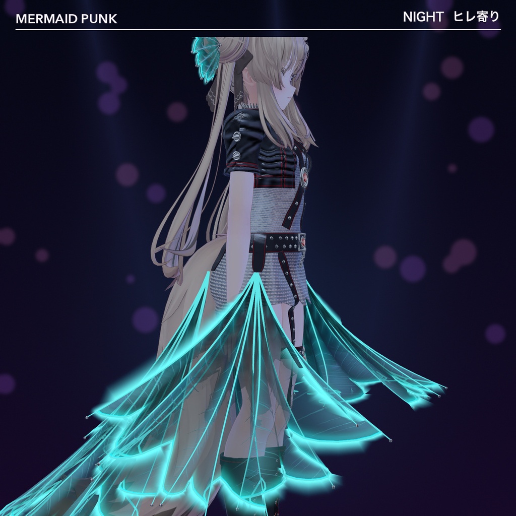 【VRChat想定】人魚パンク衣装(マヌカ専用)|Modular Avatar 対応