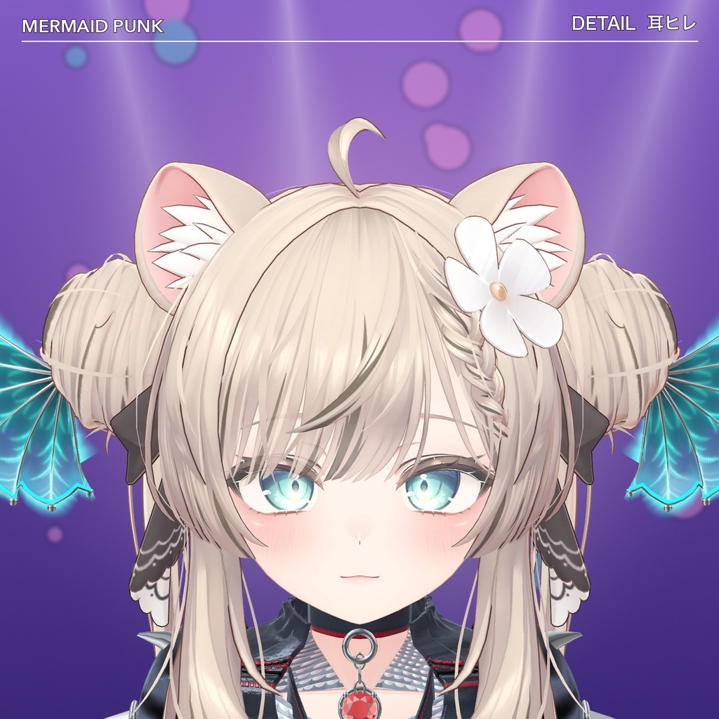 【VRChat想定】人魚パンク衣装(マヌカ専用)|Modular Avatar 対応