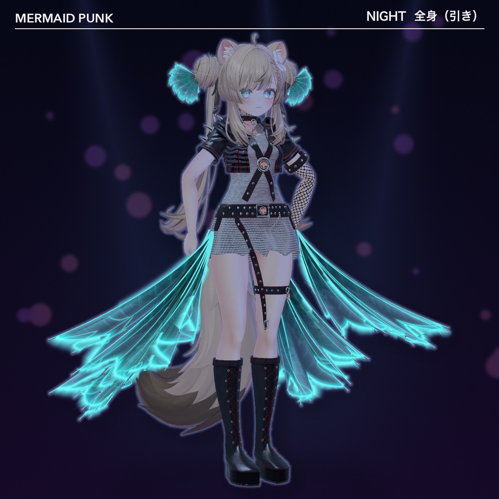 【VRChat想定】人魚パンク衣装(マヌカ専用)|Modular Avatar 対応