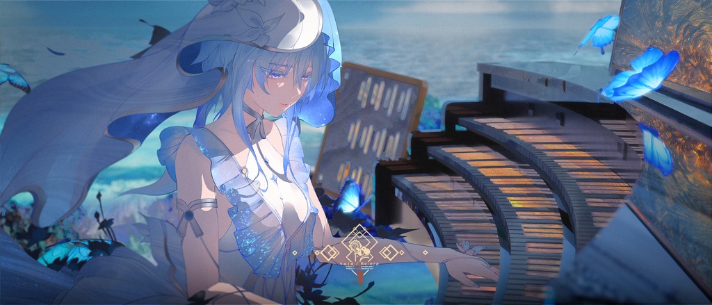 Shorekeeper·楽