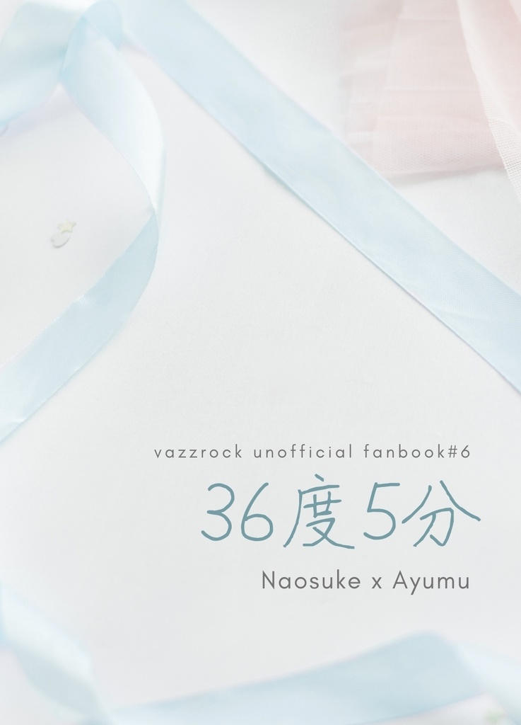 36度5分