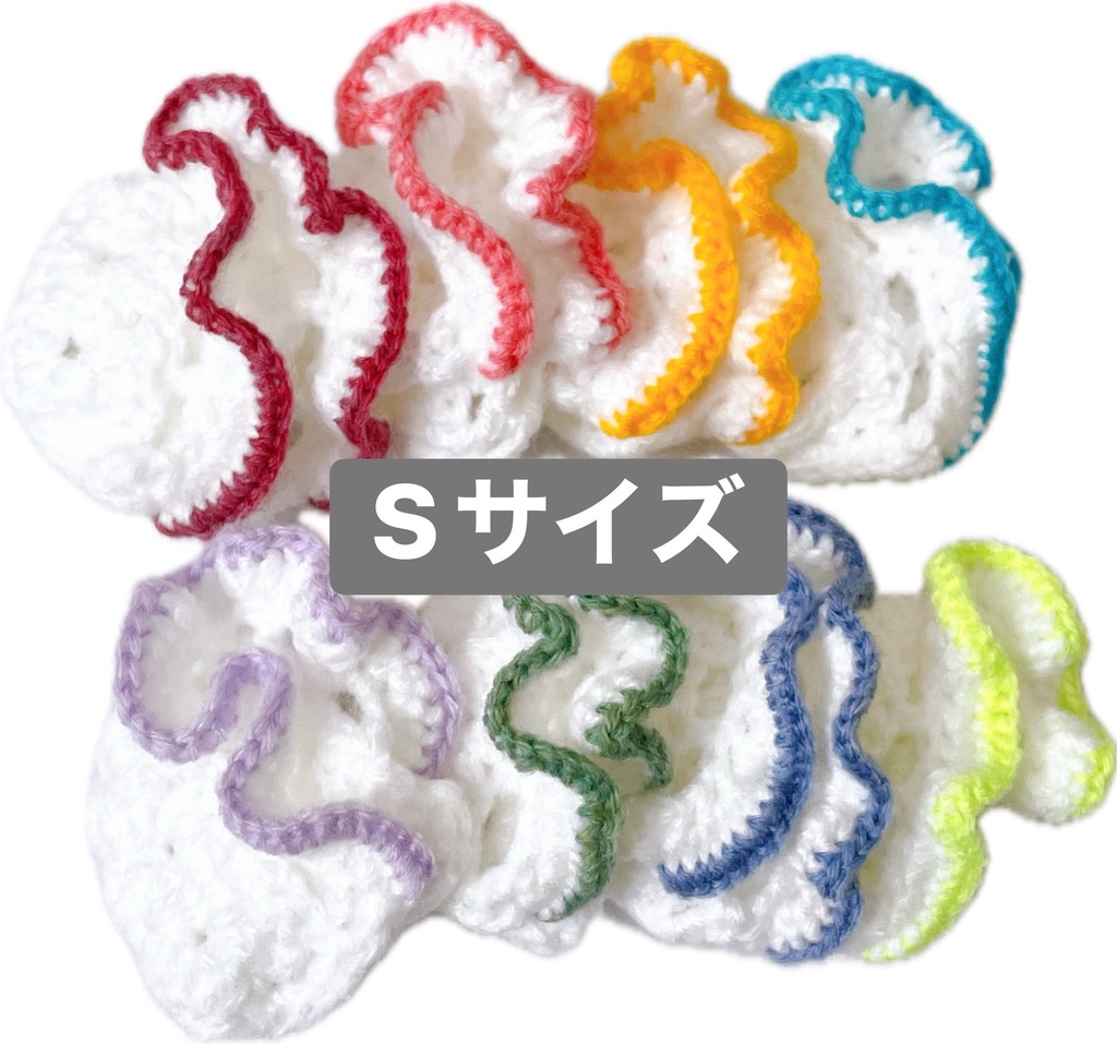 べいびーボンネット Sサイズ