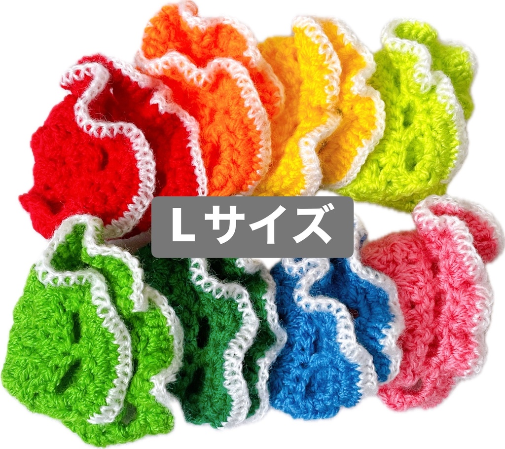 べいびーボンネット Lサイズ
