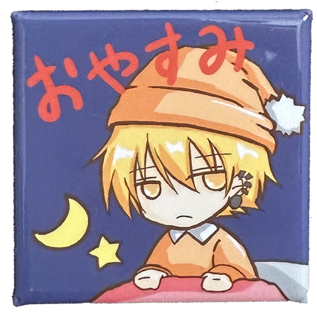 マグネットほたる