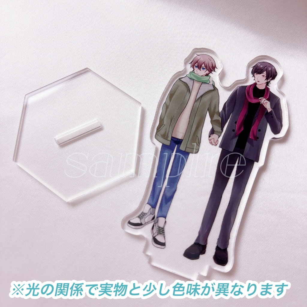 デートアクスタ